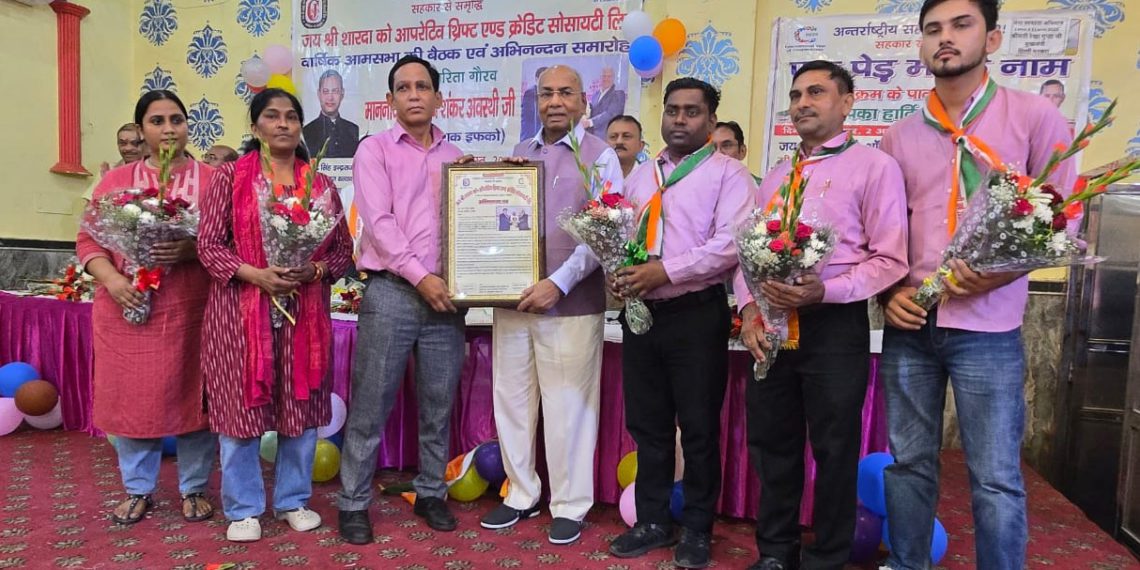 Awasthi felicitated during AGM of Jai Shri Sharda Co-op