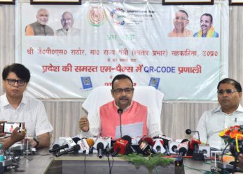 UP farmers get QR Code payment option at M-PACS