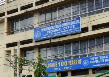 West Bengal State Co-op Bank clocks Rs 224 Cr net profit in 2024–25