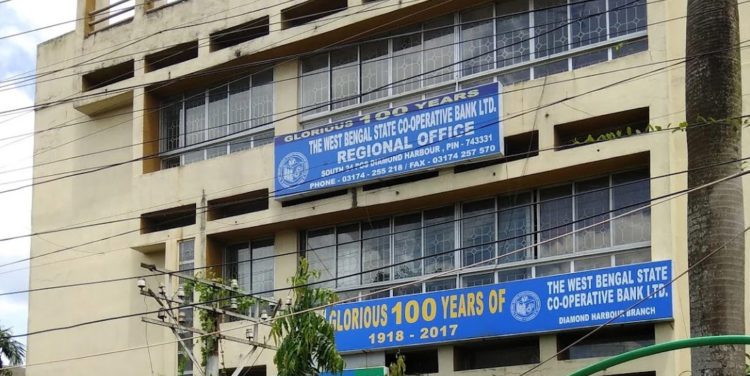 West Bengal State Co-op Bank clocks Rs 224 Cr net profit in 2024–25