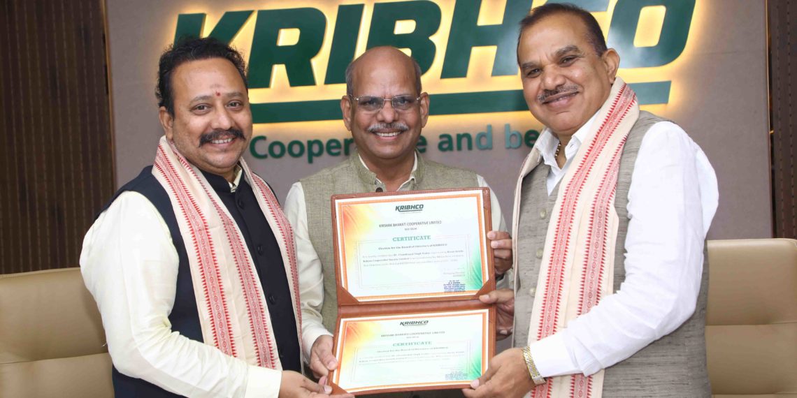 KRIBHCO new Chairman reaffirms Farmer Focus