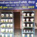 Rajasthan surpasses target, opens 152 Millet outlets