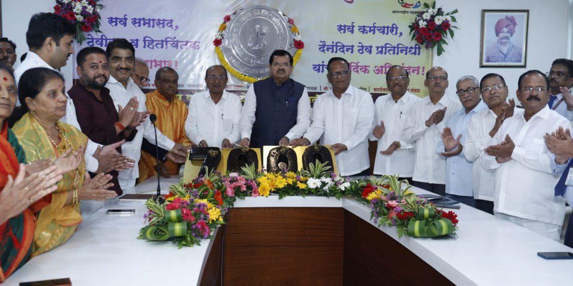 Dnyandeep Credit Society achieves Rs 7,025 Cr milestone