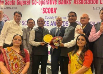 Varachha Co-op Bank wins SCOBA Pride Award 2024-25