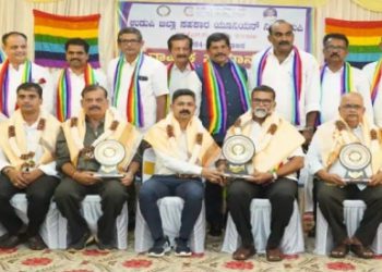Udupi Co-op Union holds AGM at Ajjarkad Town Hall