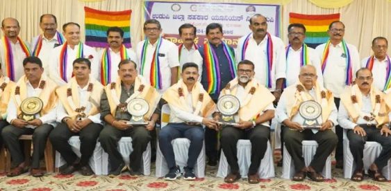 Udupi Co-op Union holds AGM at Ajjarkad Town Hall