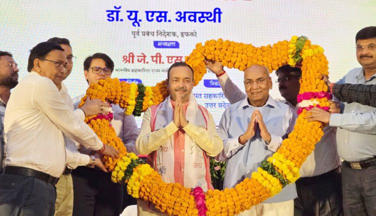 IFFCO Former MD Dr Awasthi felicitated at Lucknow