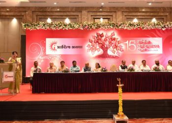 Aditya Anagha’s 15th AGM: Celebrating growth, trust
