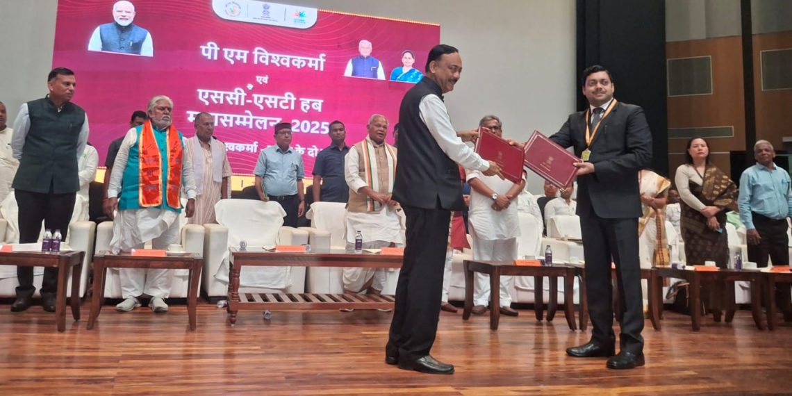 Tribhuvan Sah University partners with MSME Ministry