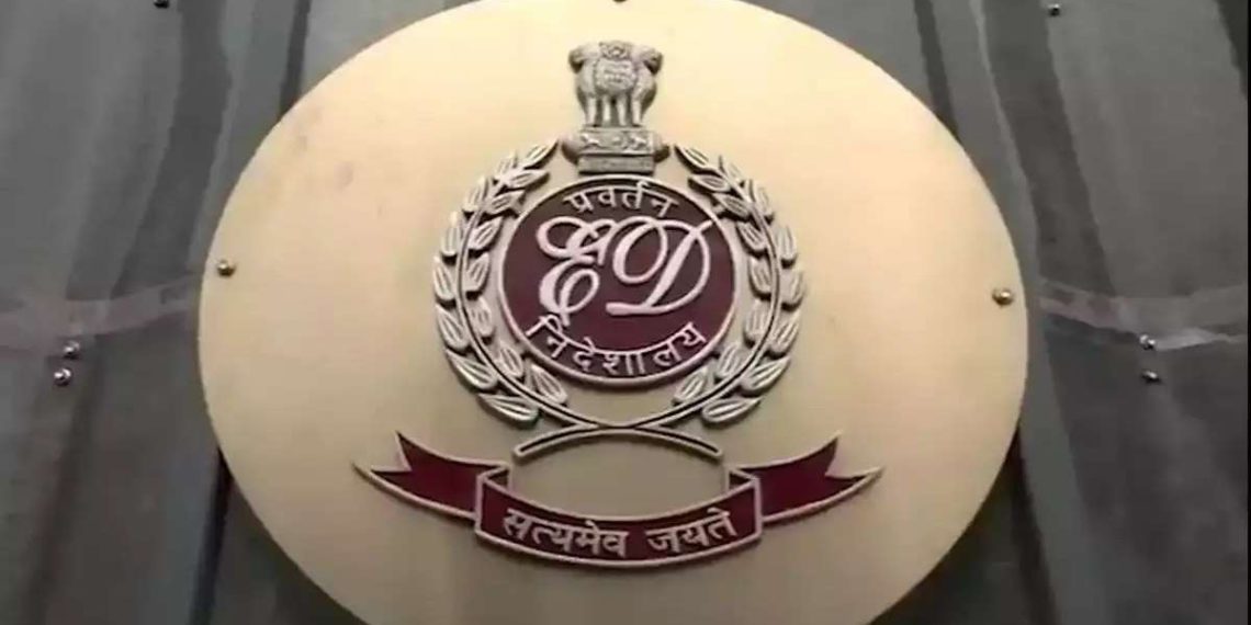 ED files Chargesheet in Sahara Group Case