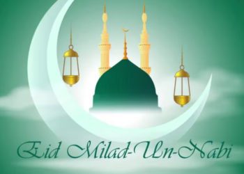 Eid-e-Milad holiday shifted to Sept 8 in Mumbai: RBI