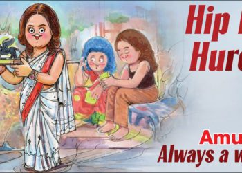 Amul Topical celebrates Roy’s historic success