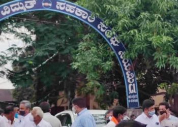 Voting in Hukkeri Rural Electric Coop on Sept 28