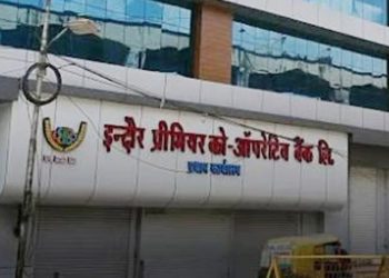 Indore Co-op Bank in news