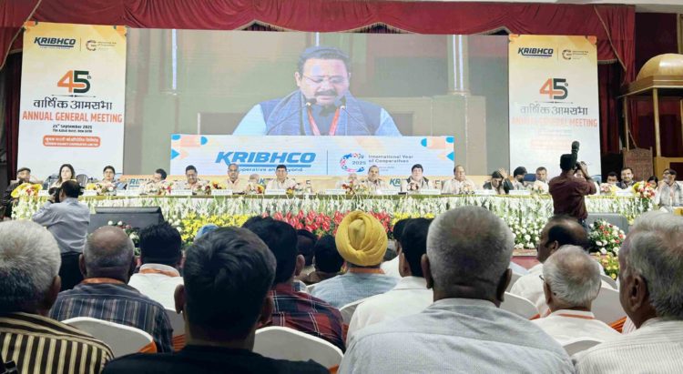 Kribhco holds 45th AGM; reports Rs 693 cr profit, declares 20% dividend