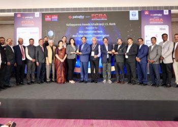 Kaijs Bank wins dual honours in Best Bank & Cybersecurity