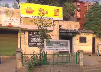 Ombudsman asks Kendriya Bhandar to share records with member