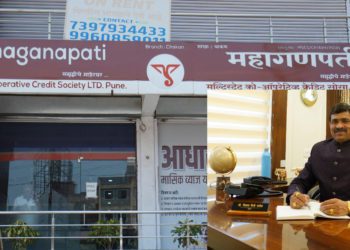 Mahaganpati Multistate Co-op aims conversion to UCB