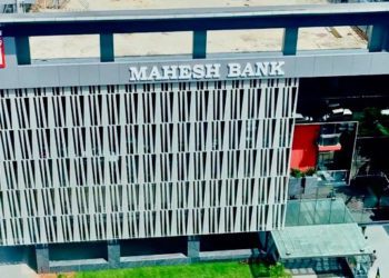 ED attaches properties worth Rs 1.1 Cr in AP Mahesh Bank Fraud