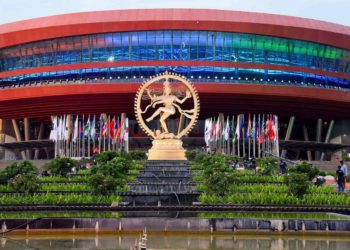 NAFED AGM today at Bharat Mandapam