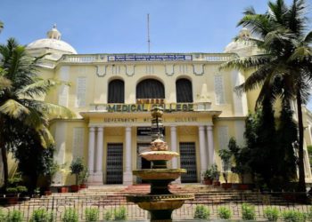 Railway Co-op Bank to mark 105th Anniversary