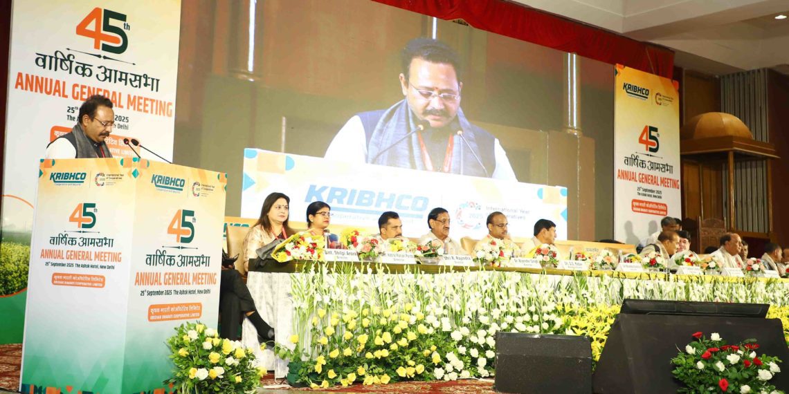 Kribhco holds 45th AGM; reports Rs 693 cr profit, declares 20% dividend