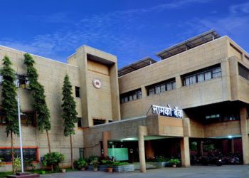 NAMCO Bank Board seeks conversion to Small Finance Bank