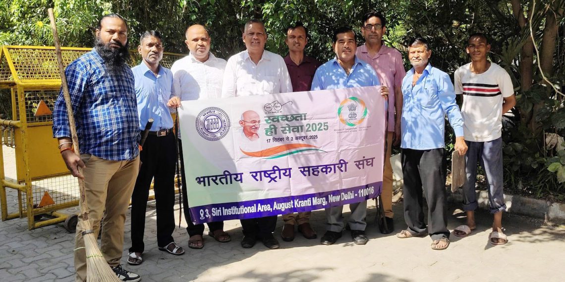 NCUI conducts cleanliness drive at Siri Fort Auditorium