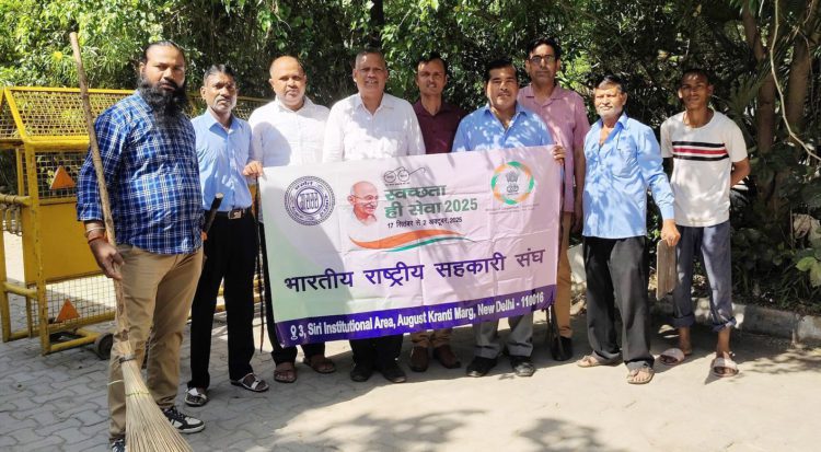 NCUI conducts cleanliness drive at Siri Fort Auditorium