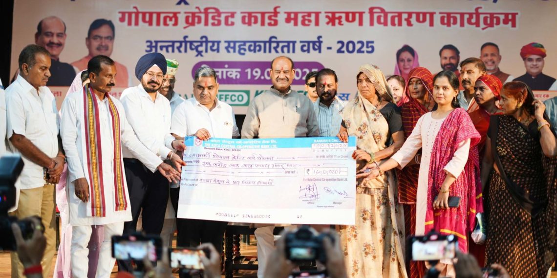 Om Birla stresses Co-op power at loan event in Kota