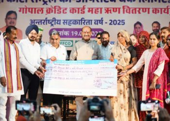 Om Birla stresses Co-op power at loan event in Kota