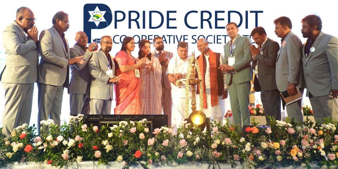 MoS as Chief Guest in AGM of Pride Multi State Credit Co-op