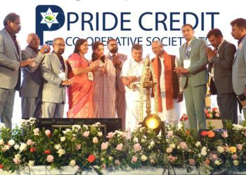 MoS as Chief Guest in AGM of Pride Multi State Credit Co-op