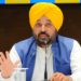 Punjab removes restrictions on forming new co-ops; Marathe applauds