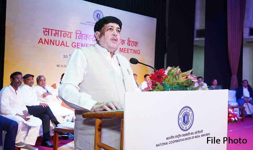 NCUI AGM on Sept 20; Bye-law amendments on Agenda