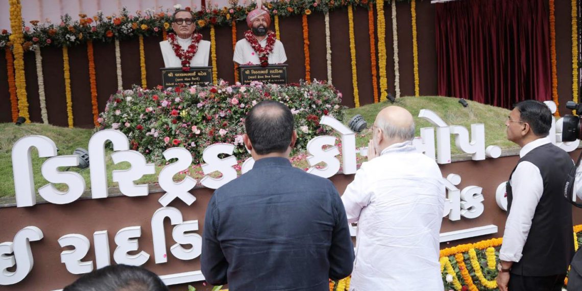 Rajkot Co-op Bank felicitated, Statues of Patel & Radadiya unveiled
