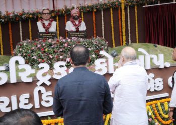 Rajkot Co-op Bank felicitated, Statues of Patel & Radadiya unveiled