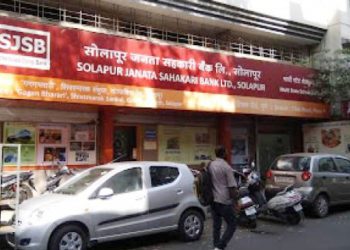 Solapur Janata Co-op Bank to offer mobile banking services