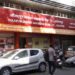 Solapur Janata Co-op Bank to offer mobile banking services