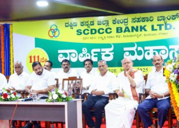 SCDCC Bank declares 10% dividend after record profit