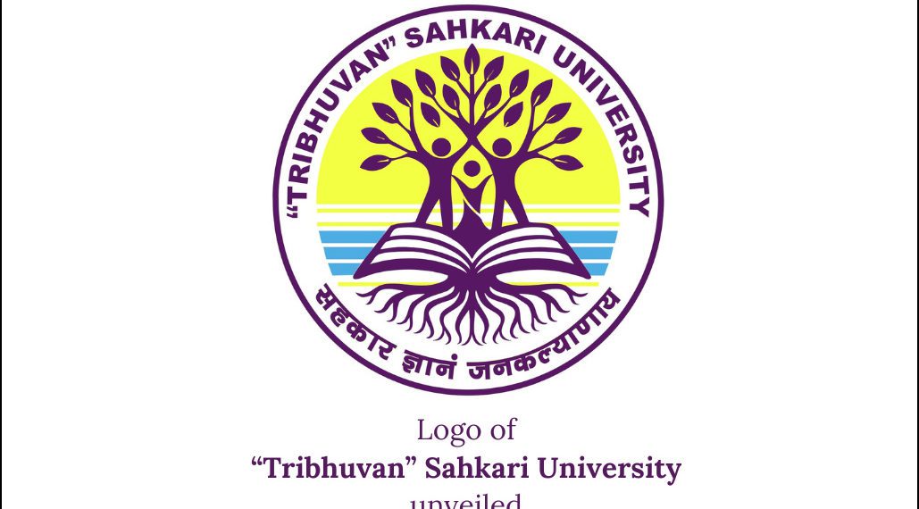 TSU unveils Logo symbolizing knowledge & empowerment