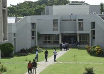 Tribhuvan Sah University to open 20 new schools across states