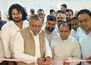 New office of Uttarakhand Pardeshik Co-op Union inaugurated