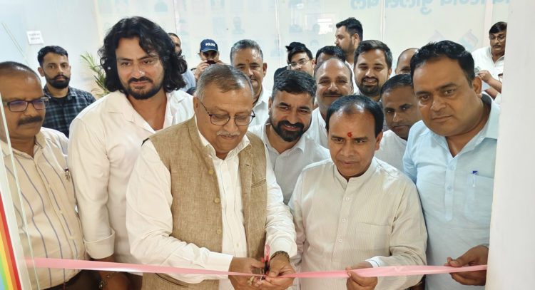 New office of Uttarakhand Pardeshik Co-op Union inaugurated