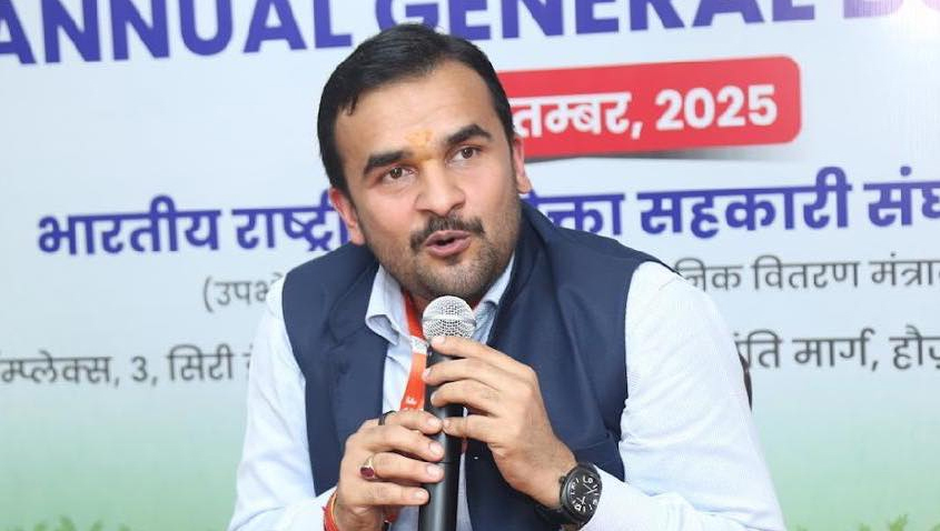 NCCF AGM shows Vishal Singh emerging as a decisive Cooperator