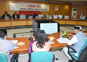 Sarang reviews Apex Bank, directs timely Kharif Loans