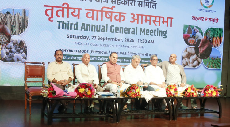 BBSSL third AGM focuses on better seed access in rural areas