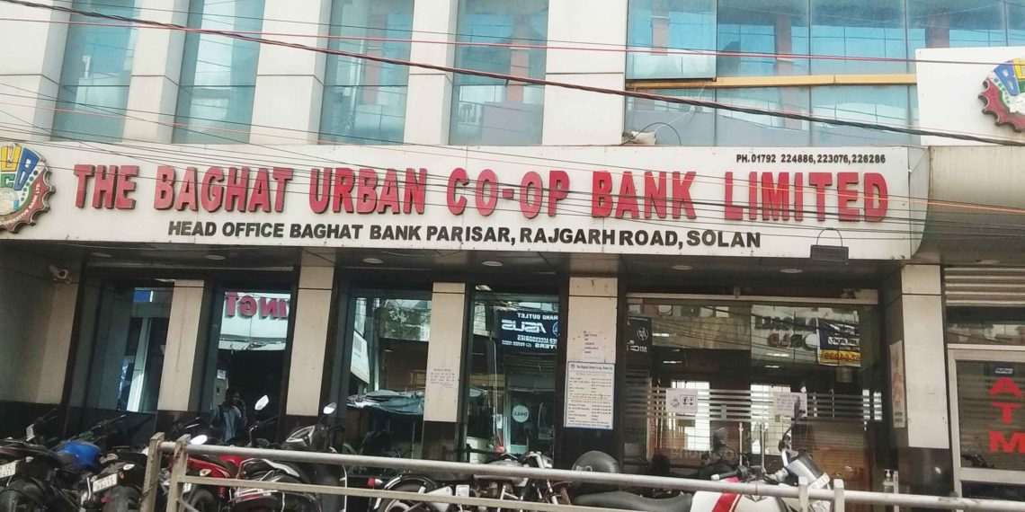RBI imposes restrictions on Baghat Urban Co-op Bank, Solan