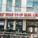 RBI imposes restrictions on Baghat Urban Co-op Bank, Solan