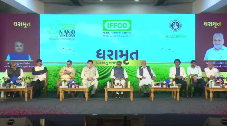 Sanghani, Patel launch IFFCO’s Next-Gen Bio Stimulant ‘DharAmrut’